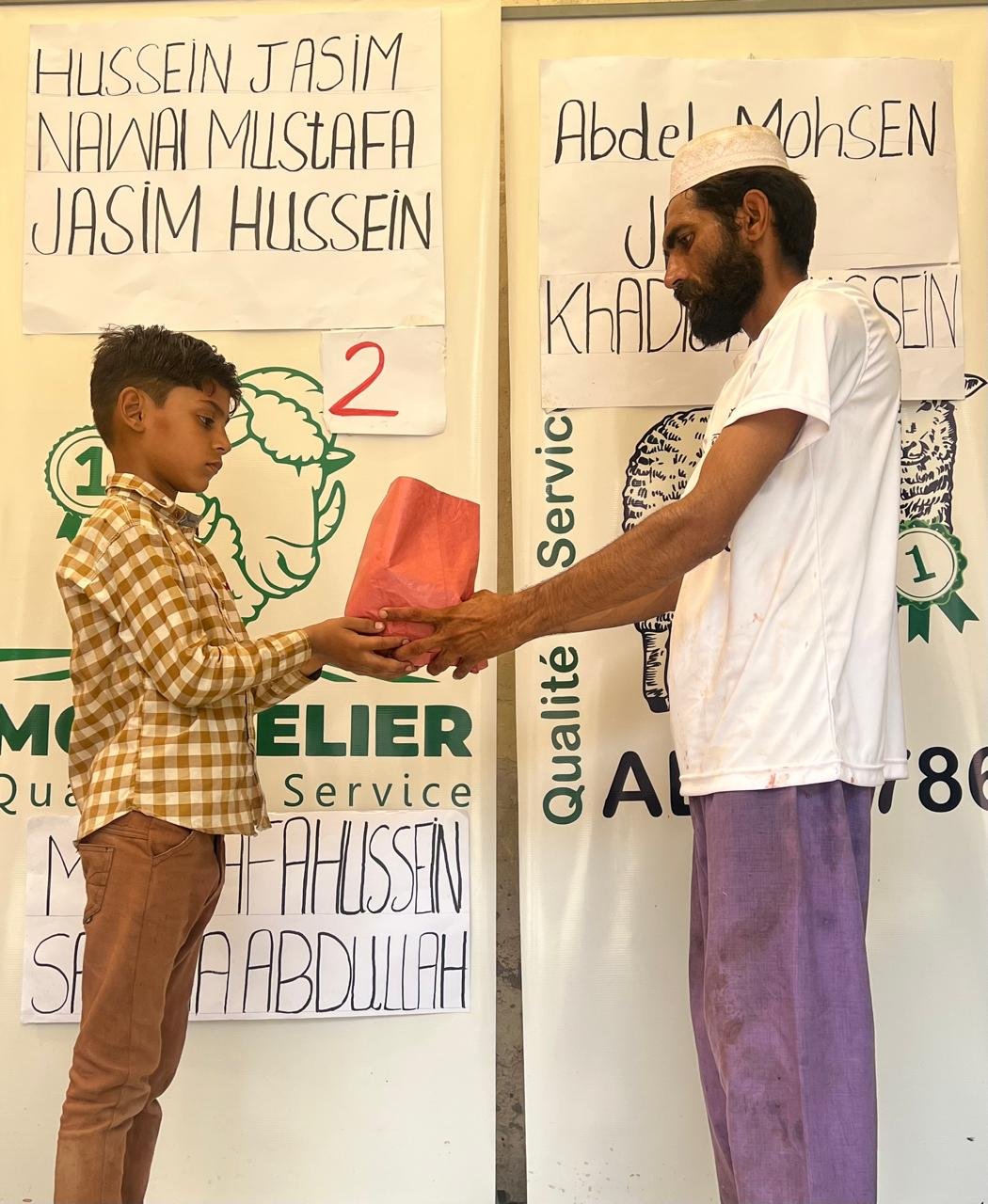 WhatsApp Image 2026-04-26 at 20.23.47 (1)