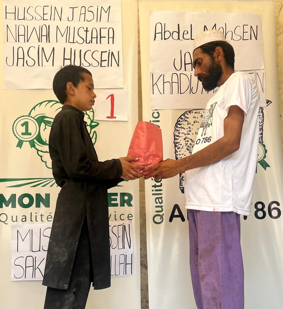 WhatsApp Image 2026-04-26 at 20.23.47 (3)