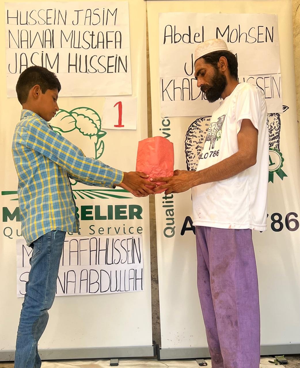 WhatsApp Image 2026-04-26 at 20.23.47 (5)