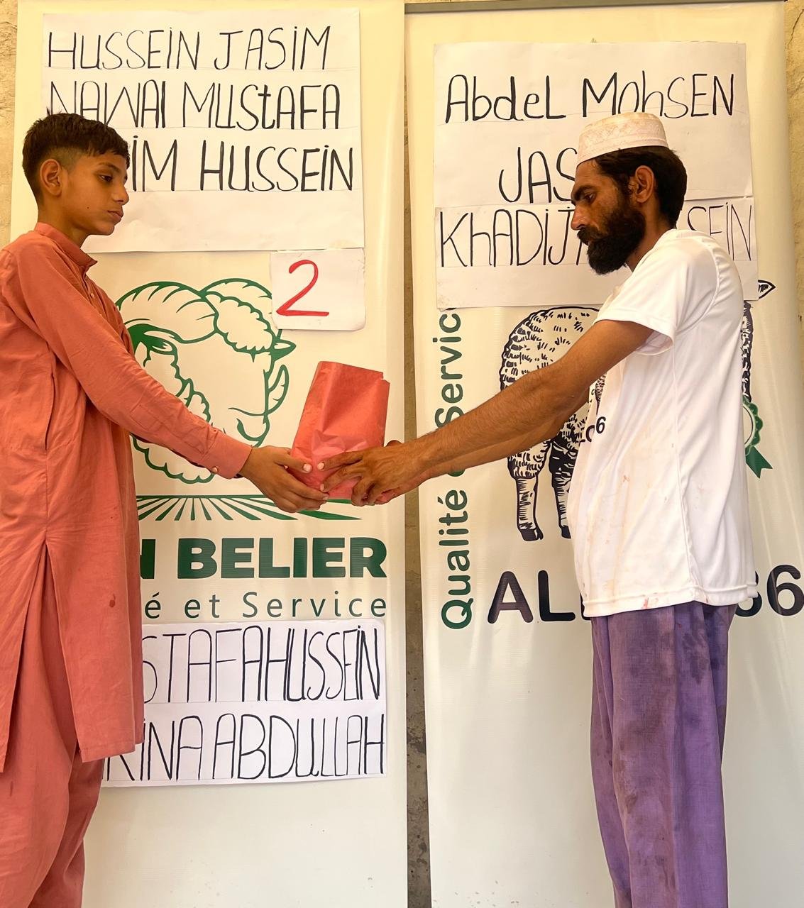 WhatsApp Image 2026-04-26 at 20.23.47